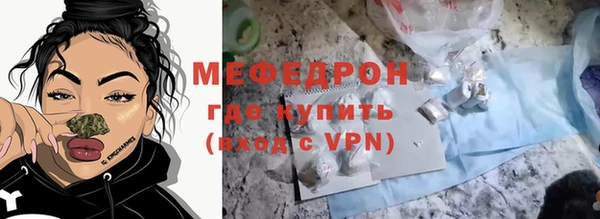 кокаин VHQ Балабаново