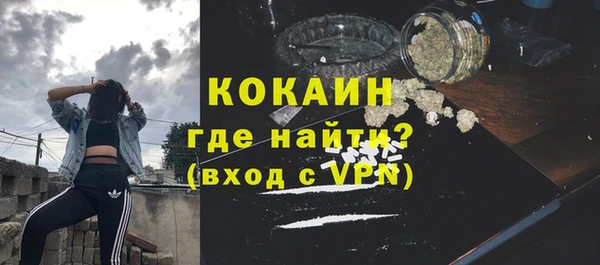 jwh Балахна