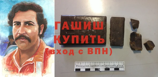 jwh Балахна