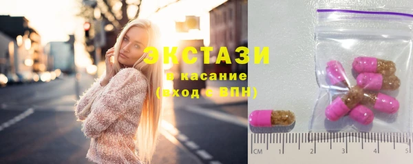 дживик Баксан