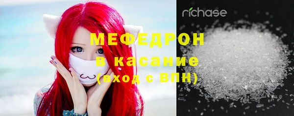 дживик Баксан