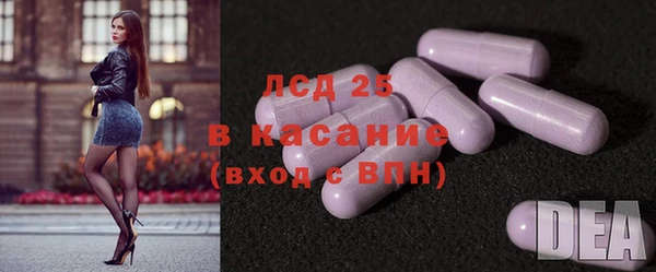 jwh Балахна