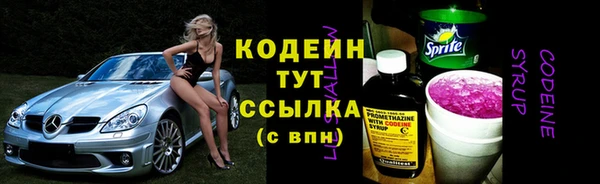 jwh Балахна