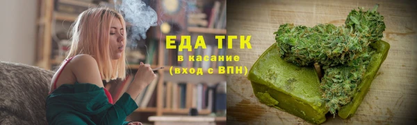 jwh Балахна