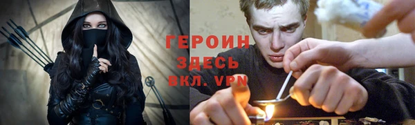 jwh Балахна