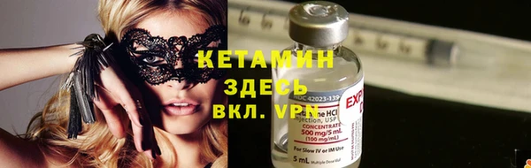 дживик Баксан