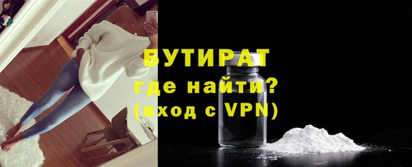 jwh Балахна