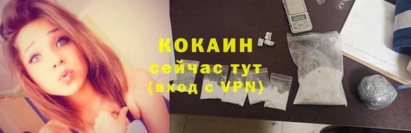 jwh Балахна