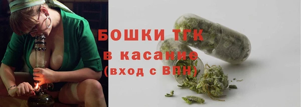 кокаин колумбия Надым