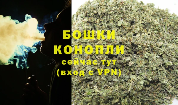 кокаин VHQ Балабаново