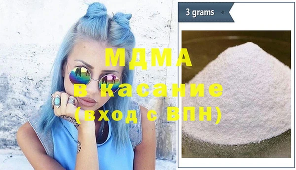jwh Балахна