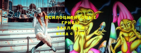 jwh Балахна