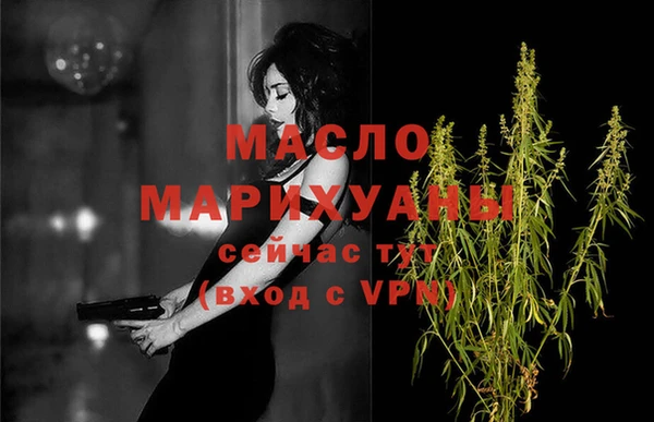jwh Балахна