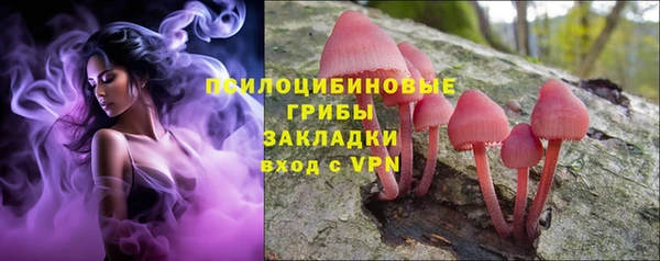 кокаин VHQ Балабаново