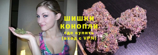jwh Балахна