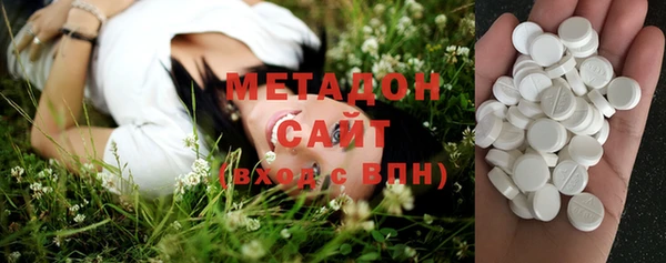 jwh Балахна