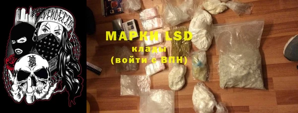 каннабис Навашино