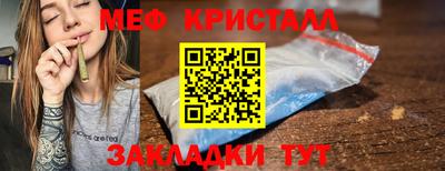 2c-b Будённовск
