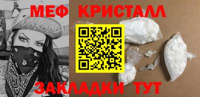 2c-b Будённовск