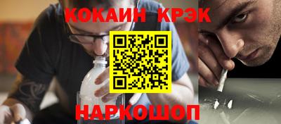 первитин Бугуруслан