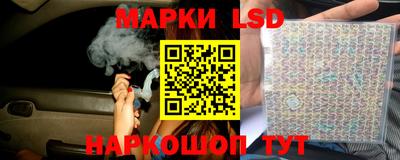 spice Бузулук