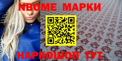первитин Бугуруслан