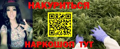 первитин Бугуруслан