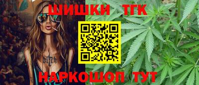первитин Бугуруслан