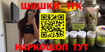 spice Бузулук