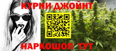 первитин Бугуруслан