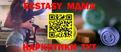 spice Бузулук