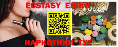 spice Бузулук