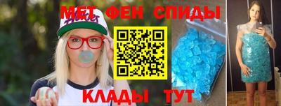 spice Бузулук