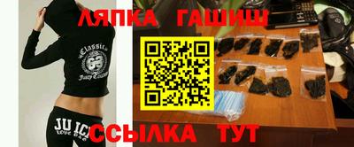 первитин Бугуруслан