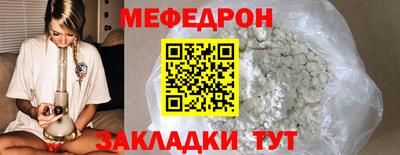 2c-b Будённовск