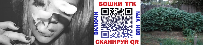 Конопля семена  Вольск 